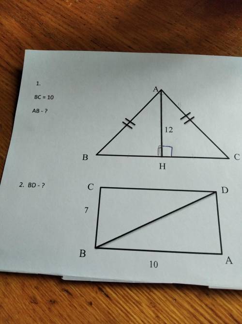 BC=10 AB-? Ниже фото 1 и 2 решить.