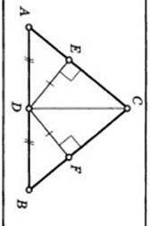 Найдите пары равных треугольников и докажите их. Памагите ​