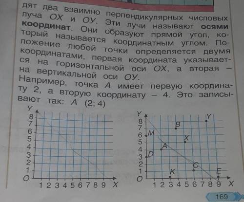 ВСЕМ ВСЕМ ЖЕЛАЮ СЧАСТЬЕ ЗДОРОВЬЯ УДАЧИ ​