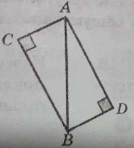 ХЕЛПАНИТЕ ! Известно, что AC = BD. Докажите, что AD║BC.