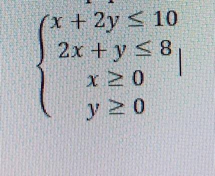 Найдите наибольшее значение линейной формулы z=2x+3y при условиях ​