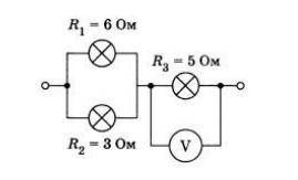 Визначте потужність, яку споживає друга лампа, якщо покази вольтметра 15 В.Вказівка:1.Визначаємо сил