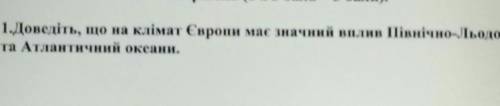 Буду благодарна по братски​