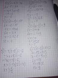 1) задание a) - 30 + 2x + 1 = - 5(7 – x); 6) - 3(n + 1) + 2 = 3 - 2(n + 5); B) – 5(y – 3) = 7 – 2(3