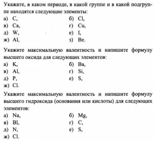 Можете , надо как можно быстрее