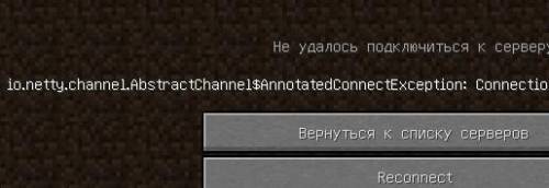 Что делать сервер 9b9t.org​