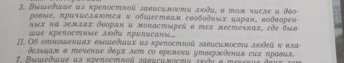 За ответ подписка лайк и высший ​