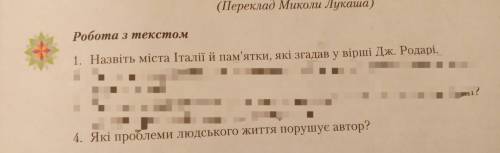 Дал би больше но потратил все на вопрос