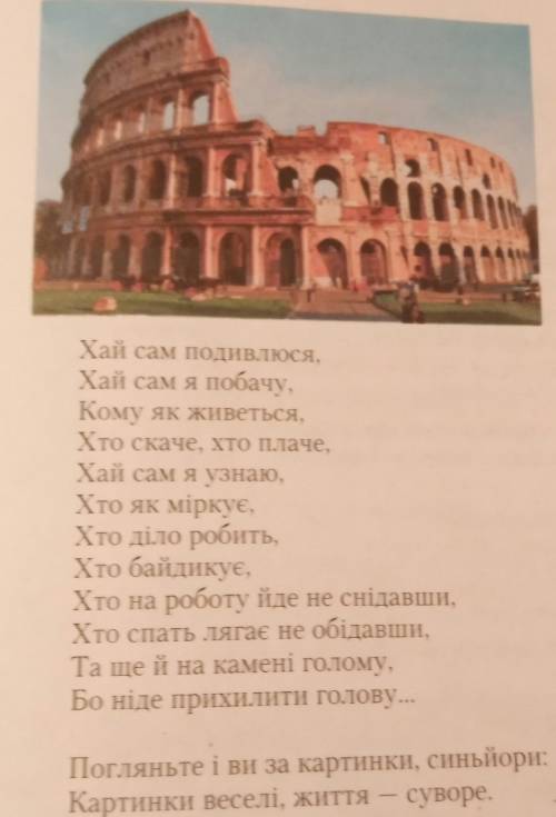 Дал би больше но потратил все на вопрос