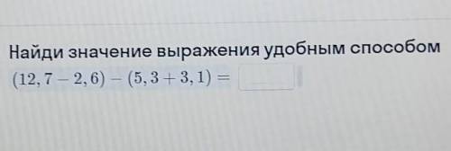 , мне скоро в школу, я не успеваааю​