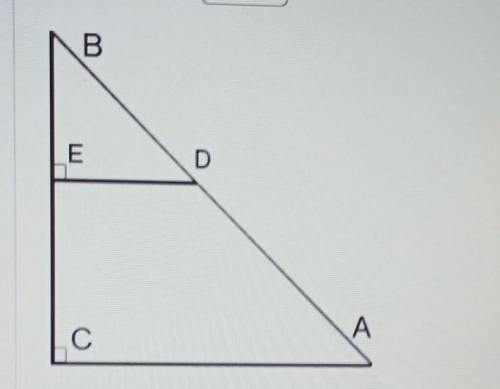 Дано: DBE ~ АВС,CB = 48, DE = 3, AC = 15.Найти: ВЕ​