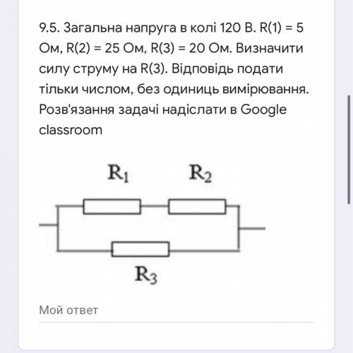 умоляю темты тесты с решением если можно