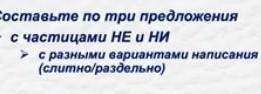 .ЛЮДИ ЗНАЮЩИЕ РУССКИЙ ОТ а ДО я .ТОИСТЬ ЗНАЮЩИЕ ВСЕ ТЕМЫ МОДЕРАТОРЫ , ГЛ.МОЗГИ только без спама​