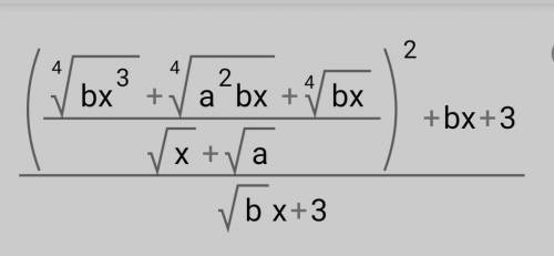 решить пример ответы :А) √bx + 1B) √bx - 1 C) √bxD) √b + √x E) 1​