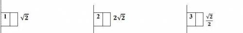 Вычислите площадь фигуры, ограниченной линиями графиков: x =пи/4; x=3пи/4;y=0;y=sin(x).