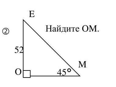 Решите задачу на фото, с полным объяснением ​