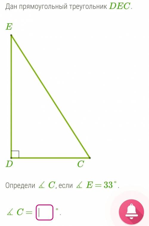 Решите на листочке,с решением ​