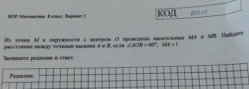 папочку. ибо сдохнет. поблагодарю в вк @yoong_ii :) :)) :) :) ​