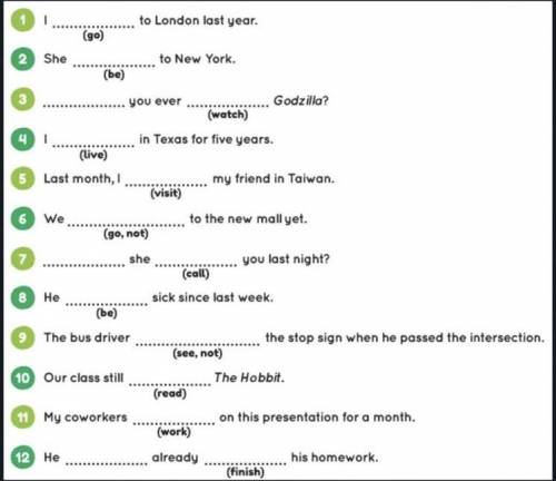 Понять какое время использовать Past Simple или Present Perfect. очень