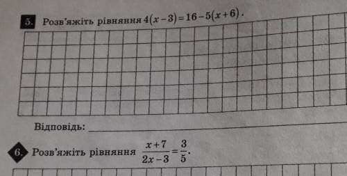 КРАТКОЕ РЕШЕНИЕ ВСЕ РАСПИСАТЬ ​