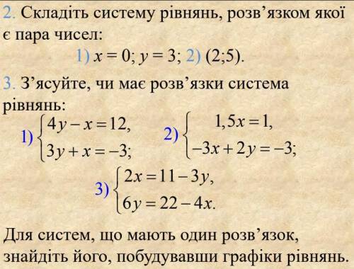 Жду вашего ответа, и это многим людям. Так что вы сделаете много хорошего. Жду)