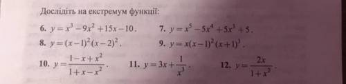 , ТОЛЬКО ПОНИМАЮЩИХ МАТЕМАТИКОВ. ПЛАЧУ ОЧЕНЬ НУЖНО За чтопопало ЗАБАНЮ