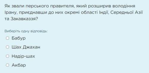 , очень нужно. Отвечайте только тогда, когда уверены в ответе! Жизнь - бумеранг.