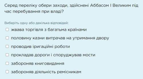 , очень нужно. Отвечайте только тогда, когда уверены в ответе! Жизнь - бумеранг.