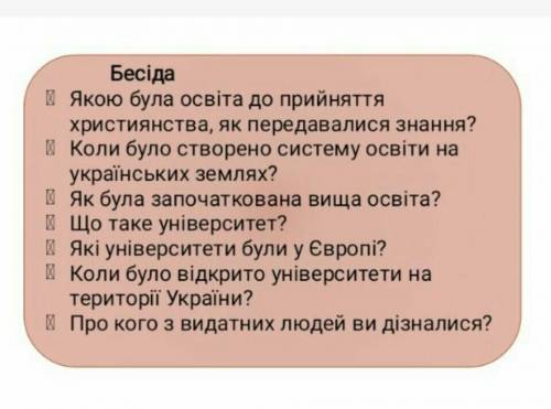 ЗА ТО НСЛИ РЕШИТЕ ВСЕ ВОПРОСЫТЕХ КТО БУДУТ ОТВЕЧАТЬ ПО ТИПУ: ОТВЕТ 2 СЕРГЕЯ СНЮСОЕДА СРАЗУ БУДУ БАНИ