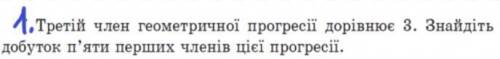 Алгебра последовательности