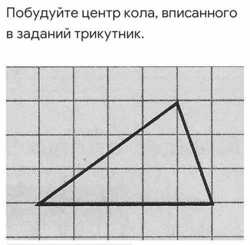 БУДЬ ЛАСКА в 10:30 по киевскому