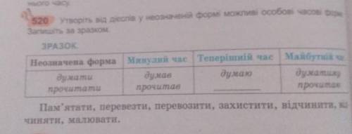 сделайте сделайте сделайте сделайте сделайте сделайте сделайте сделайте сделайте сделайте. ​