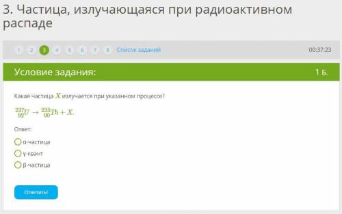 Очень , завтра уже будет поздно! (КРАСНЫМ ЦВЕТОМ, подчеркнута ВАЖНАЯ информация!)