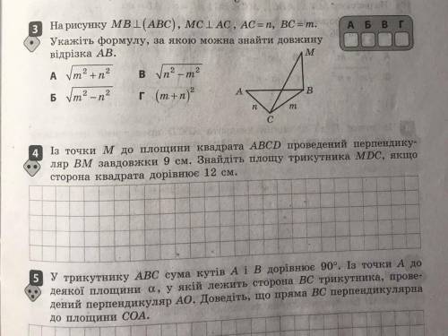 нужна хелпа без неё никак​хз как накинуть