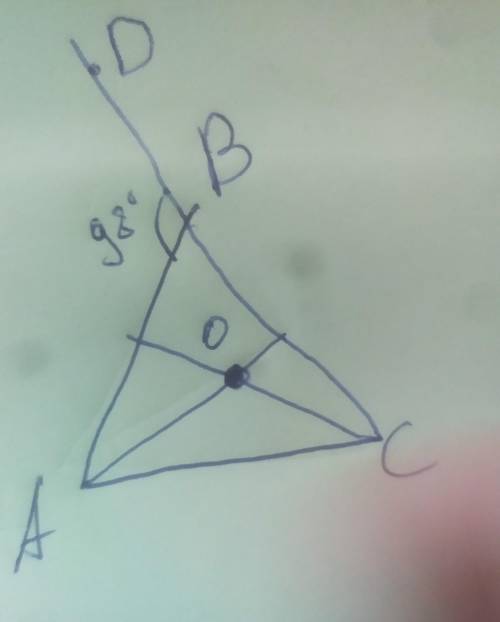 треугольник ABC внешний угол B= 98° гипатинуза угла A и угла B пересекаются в точке O найдите угол A