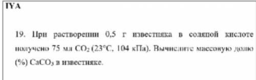 ДОБРЫЕ ЛЮДИ, НЕ ПРОЙДЕТЕ МИМО ОЧЕНЬ НУЖНО РЕШЕНИЕЕЕЕ