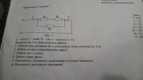 Нужно с первыми 4 пунктами.