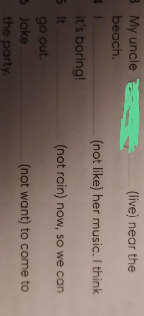 Complete The sentences with the Present Simple or Present Continuous form of the verbs in brackets д