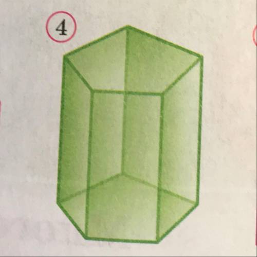 4 ￼ Нарисуйте фигуру которая представлена на рисунке укажите телефон её не видимые ребра все ребра в