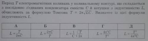 решить задачу, сегодня сдавать (я не разбираюсь в этой теме, так что если здесь нужен рисунок, то пр