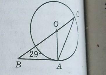 на рисунку точка О центр кола, АС дотична до кола, кут АВС=26°.знайдіть кут ВСА. ​