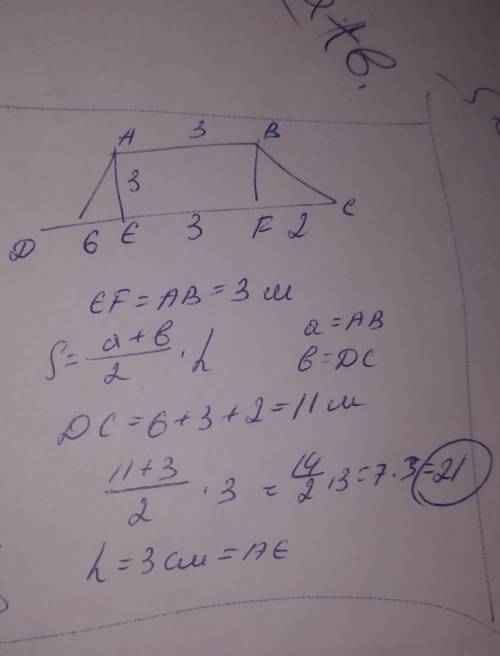 13 Найди площади фигур по размерам, данным на черчеже: a)5дм 2 дм 3дмб)Зм2 м6 м3м​
