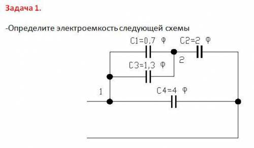 С ФИЗИКОЙ, Я ДОБАВЛЯЮ НЕСКОЛЬКО ФОТО,СДЕЛАЙТЕ ТО ЧТО МОЖЕТЕ ХОТЬ ЧТО ТО