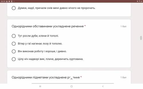 моей дочке задали задания и она попросила мне