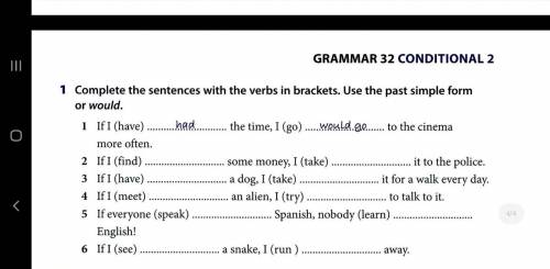 ПО АНГЛИЙСКОМУ complete each sentence. use the correcto form of the verbs un brackets. 1) if jack (n