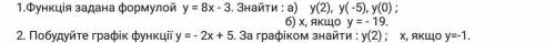 Сделайте 1, второе как хотите ​