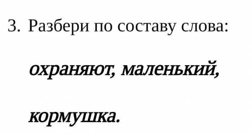 бл разобраться в ситуации когда мы не можем найти не не надо было бы здорово если бы не было бы здор