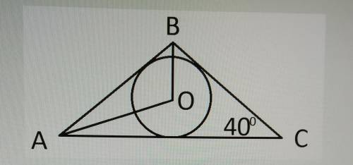 На рисунке точка O – центр вписанной окружности, AB=BC. Найдите угол ABO.​