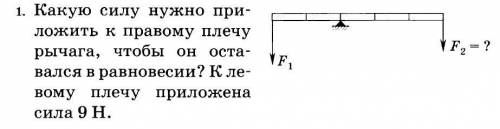 с данной задачей, а то что-то затрудняюсь