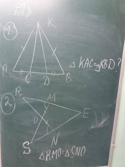 Дано:KA=KB,AC=DB Доказать:Треугольник KAC равен треугольнику KBD ( )